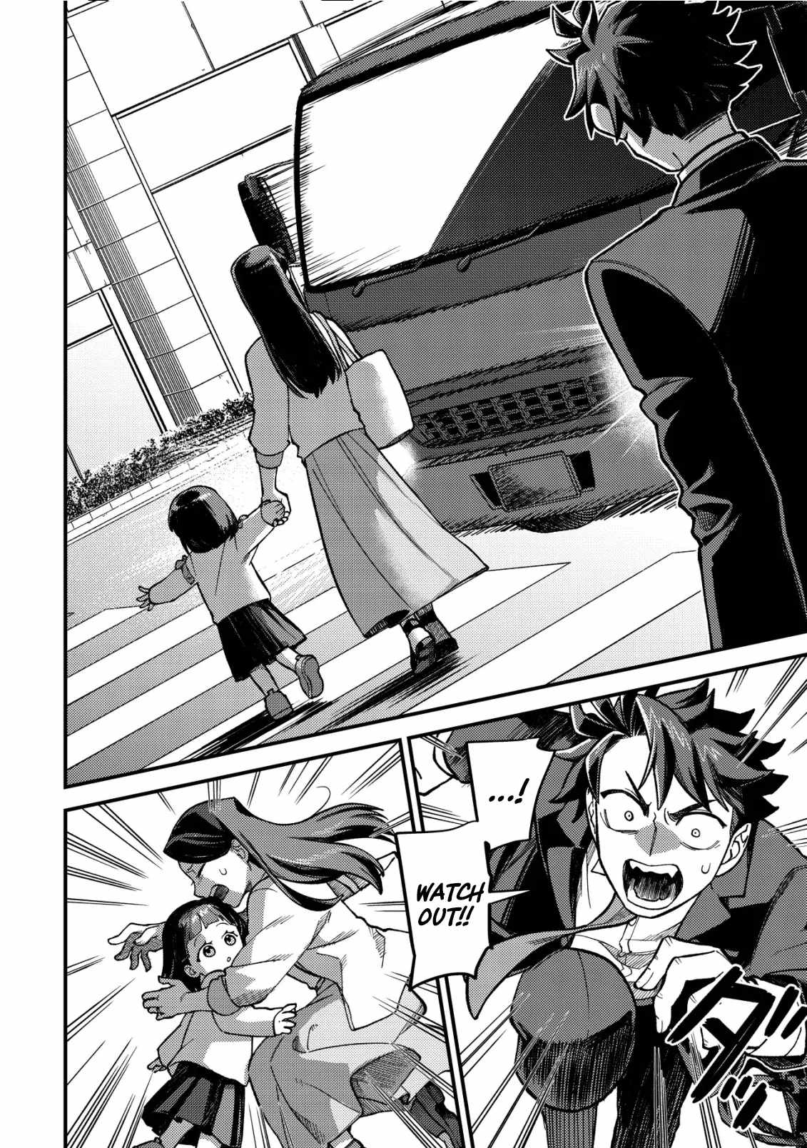 Nameless Dexterity Chapter 1 11